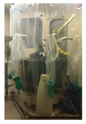 罐管道在線泄漏防護罩