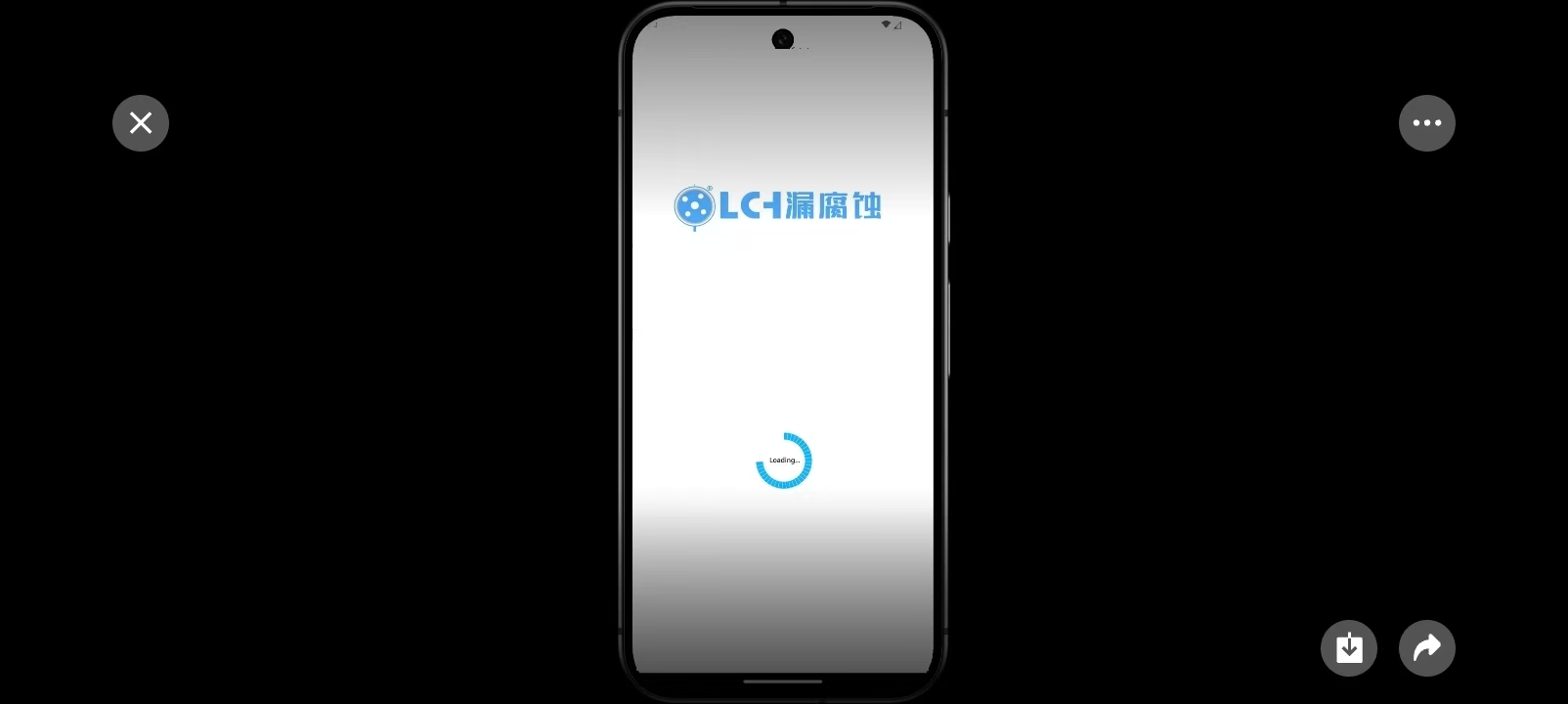 腐蝕控制文件 CCD 和完整性操作窗口 IOW